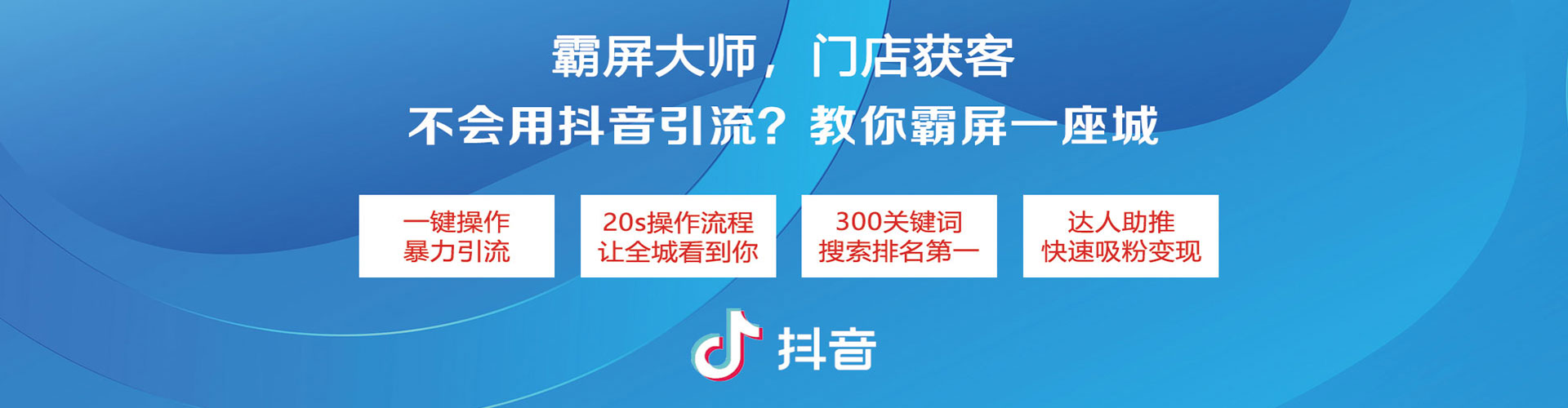 浙江sem开户