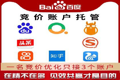 时尚品牌如何通过SEM推广吸引年轻用户